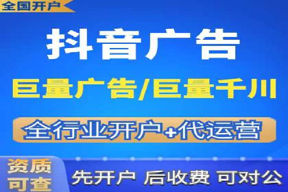 案例展示：SEM账户托管服务成果