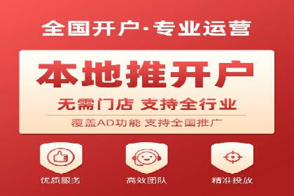 运动品牌SEM推广案例：打造品牌影响力